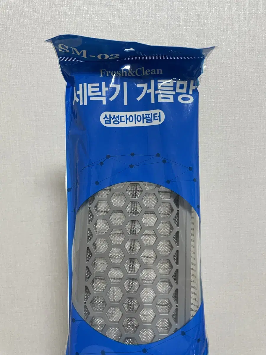 통돌이 거름망 세탁기 거름망